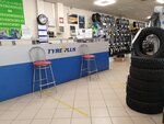 Tyreplus (бул. 50 лет Октября, 75), шины и диски в Тольятти