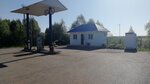 РПгаз (Obyezdnaya ulitsa, 4А), agns, agzs, agnks