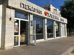 Hlebnik (Korablestroiteley Street, 34А) ، مقهى
