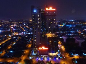 Гостиница Grand Paragon Hotel Johor Bahru