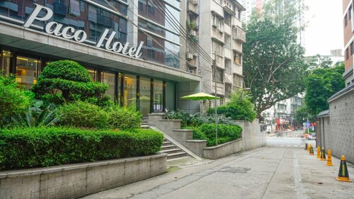 Гостиница Paco Hotel Guangzhou Ouzhuang Metro Branch в Гуанчжоу