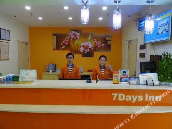 Фото 7 Days Inn Foshan Shunde Daliang Qinghui Garden Branch