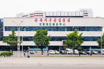 Geumgang (Pyongyang), shopping mall