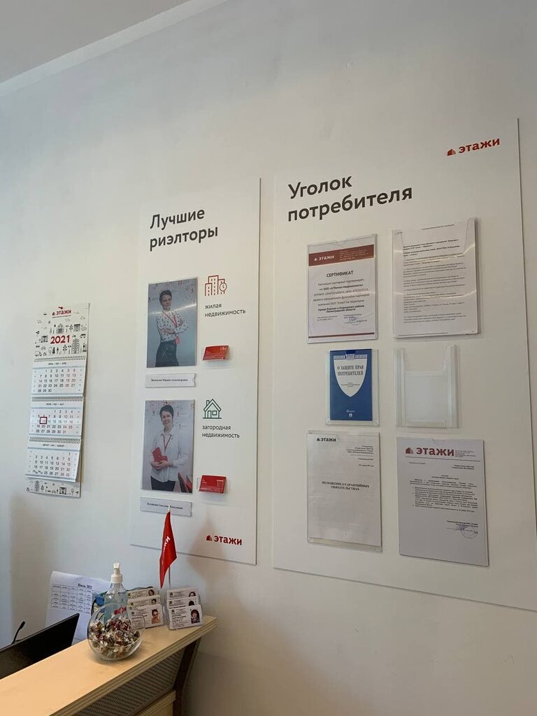 07 регион фото