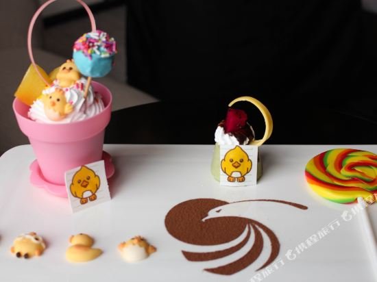 Фото Golden Eagle Summit Hotel Kunshan