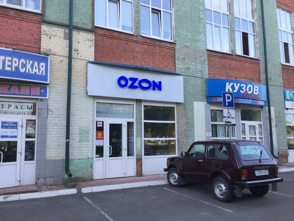 Наугорское шоссе карта орел