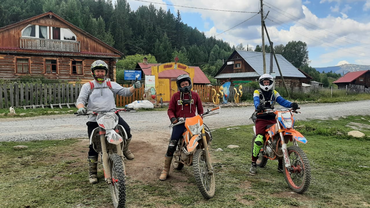 Фото Иремель Роза Ветров