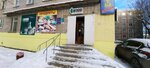 Штофф (Yermaka Street, 36) ، المشروبات الكحولية