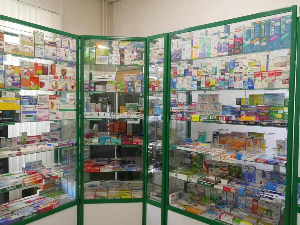 Pharmacy Oblastnoy aptechny sklad, Gauz, Orenburg, photo