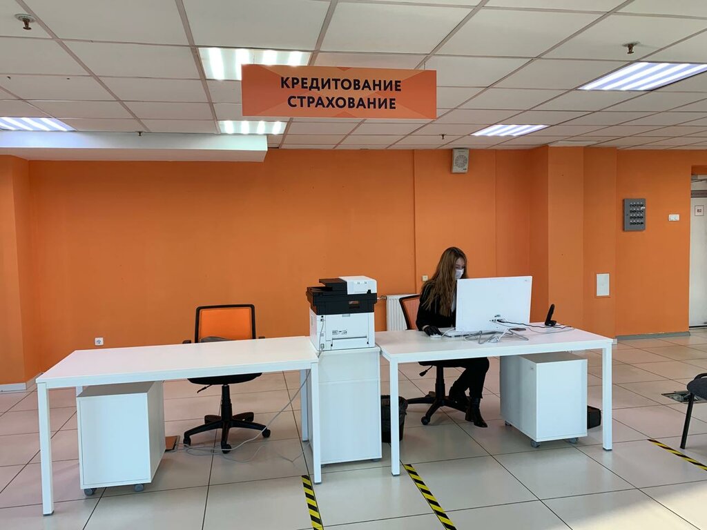 Чери экспокар на ярославском