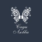 Сады Любви (Новая площадь, 8, стр. 2), магазин цветов в Москве