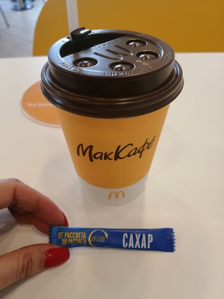 Fast food McDonald's, Vladimir, photo