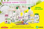 Eurodom (rabochiy posyolok Pyatnitskoye, ulitsa Petrachkova, 42) ، متجر مستلزمات البناء