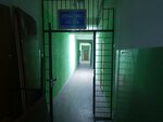 Созвездие (50 Let Oktyabrya Street, 100), management company