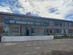Бабяковская средняя общеобразовательная школа № 1 (selo Babyakovo, Sadovaya ulitsa, 1), school