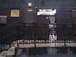 Мастерская рекламы Vector (Litovskaya Street, 10) ، طباعة بتصميم كبير