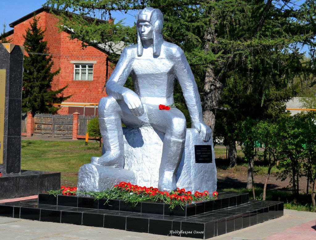 Достопримечательности калачинска