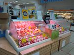 Myasnickij ryad (ulitsa Stroiteley, 1), butcher shop