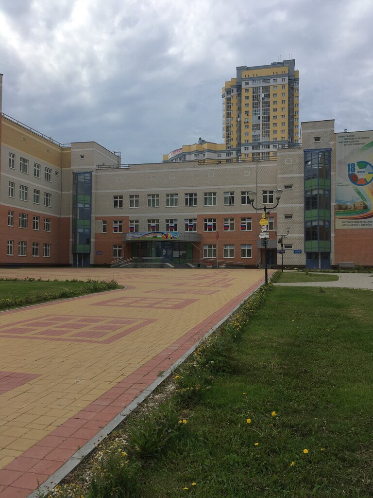 Авто лада школа екатеринбург