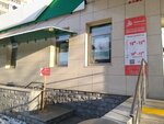 Вещеворот (ulitsa Chicherina, 33Б) ، محلات ملابس مستعملة