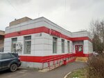 Magnit (Opalikha Microdistrict, ulitsa Geologov, 5), grocery