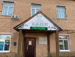 Mozhayskaya Gorodskaya Banya g. Mozhaysk (Zhelyabova Street, 12), bathhouse