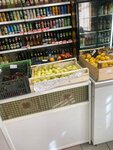 Avokado (selo Troitskoye, 48/1), grocery