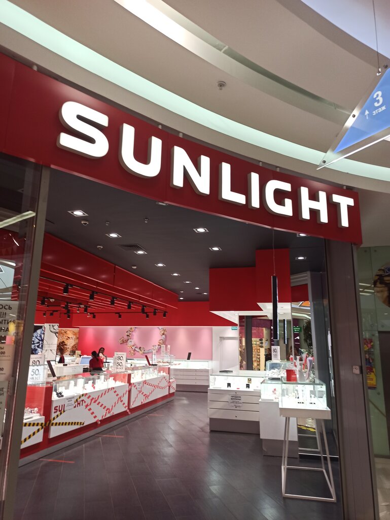Sunlight ул горького 9а фото