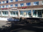 Lovat (Lenina Square, 2), restaurante