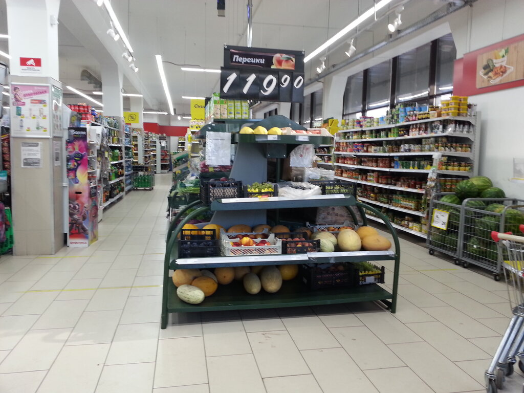 Супермаркет Магнит, Красноярск, фото