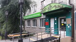 Central City Library (ulitsa Lunacharskogo, 51), library