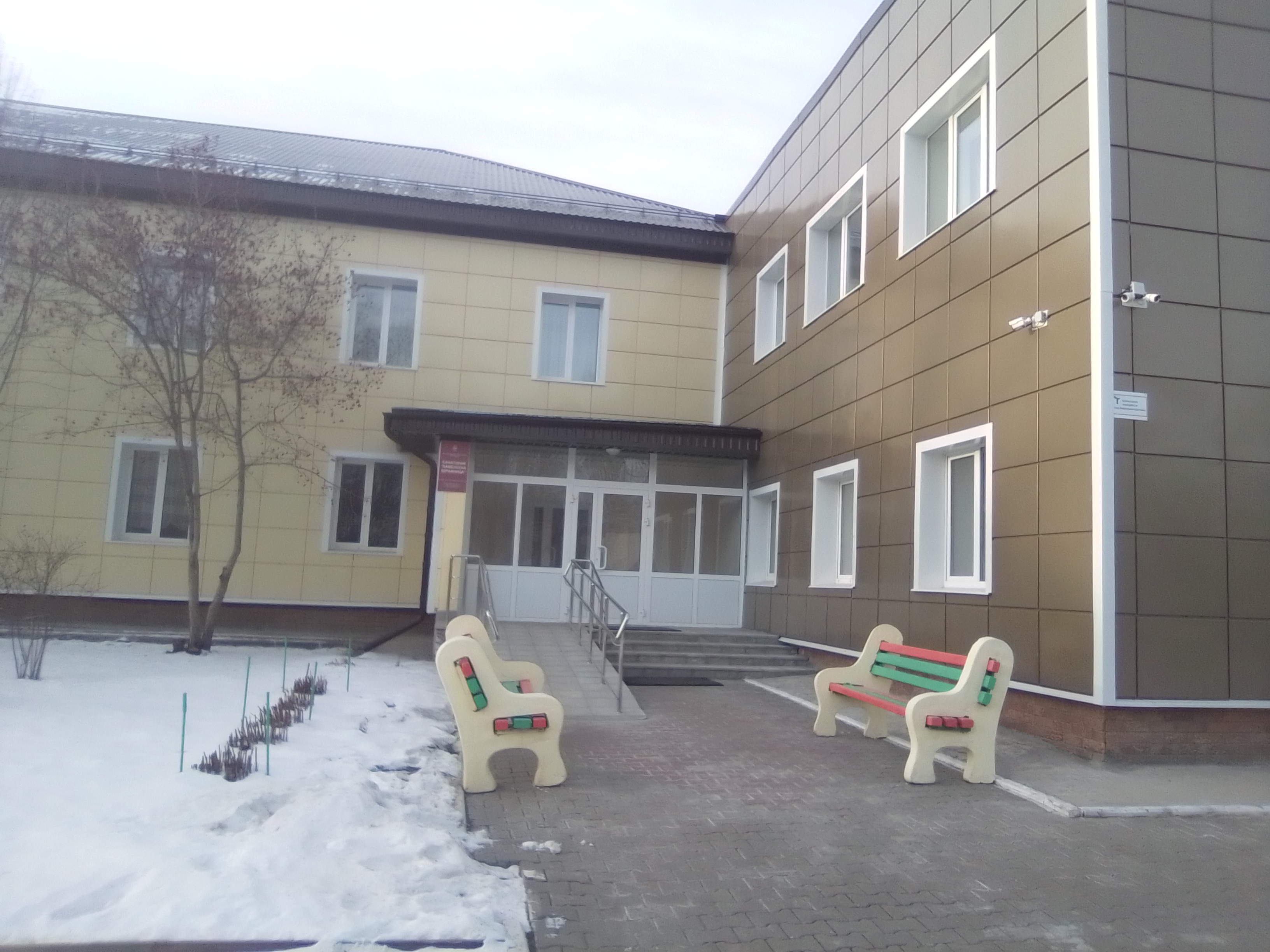 Фото Каменская здравница