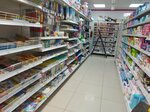 Magnit Kosmetik (Rikharda Zorge Street, 26) ، متجر بيع العطور ومستحضرات التجميل