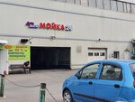 AutoStorm24 (Kolomyazhskiy Avenue, 18), lavado de coches