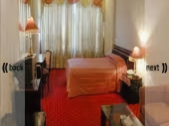 Фото Hotel de Papae