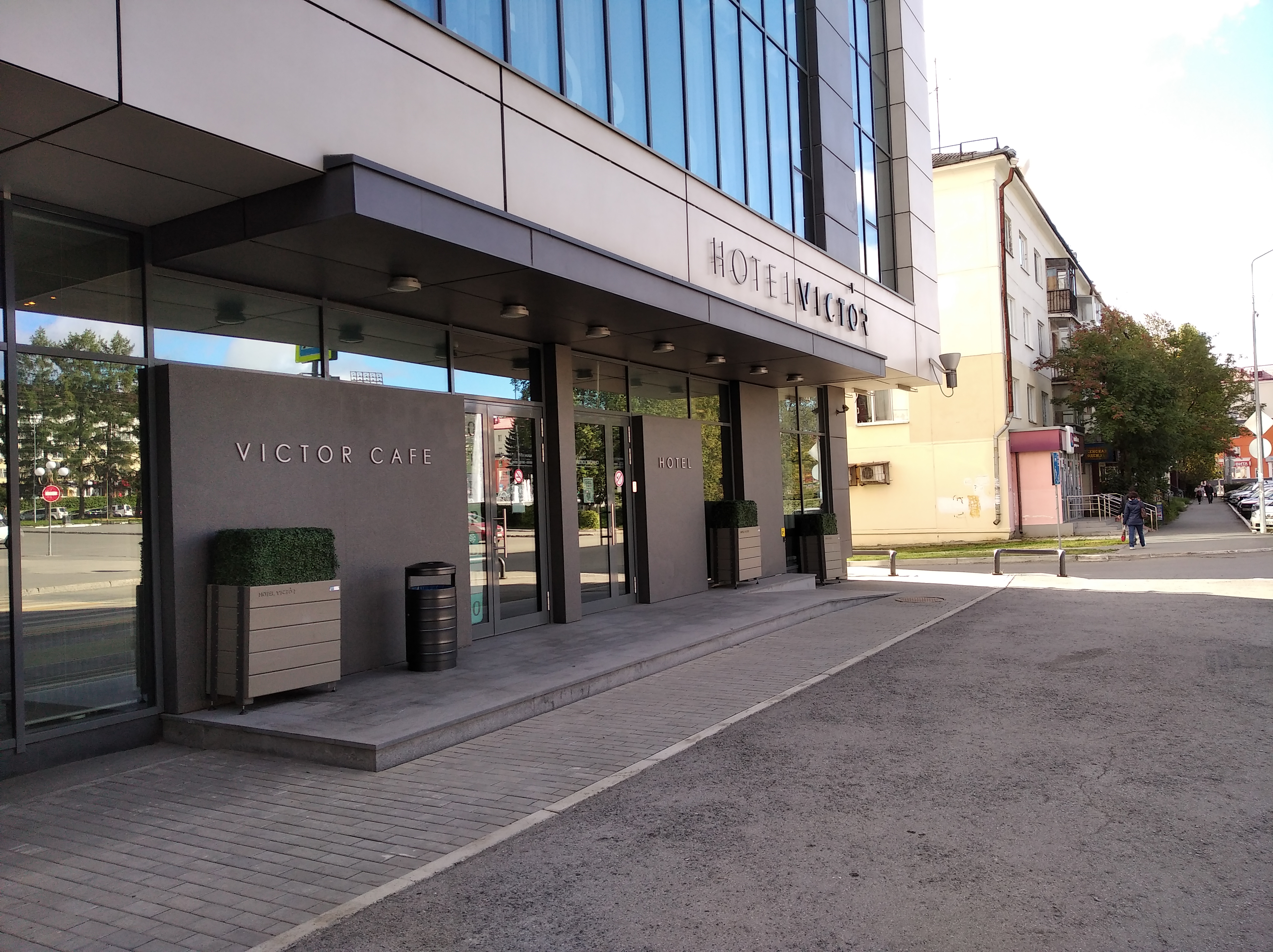 Фото отеля 3