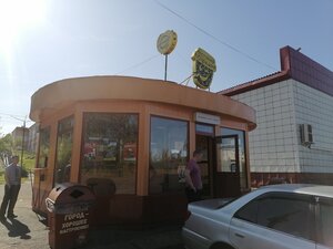 Podorozhnik (Olimpiyskaya ulitsa, 3), fast food