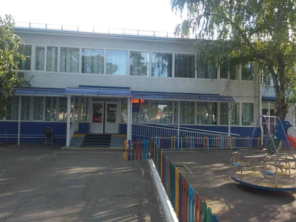Policlínica para adultos Тимашевская центральная районная больница, , foto