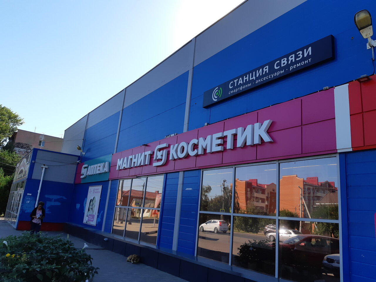 Ленинский 168 карта