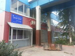 Fosfor Tranzit (Novozavodskaya Street, 2Ас23), industrial chemistry