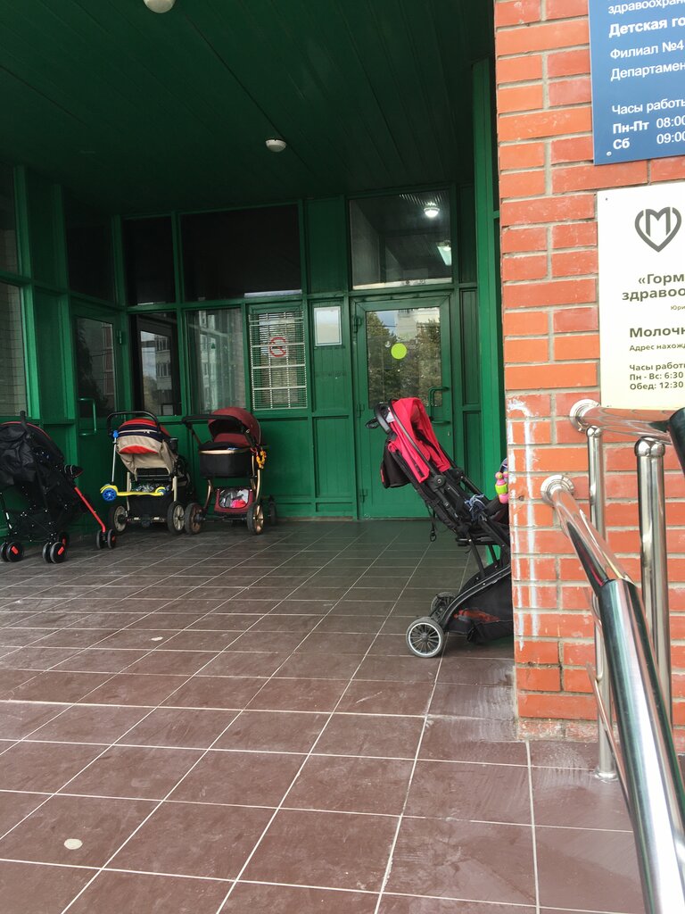 Children's polyclinic Консультативно-диагностическая поликлиника № 121, Педиатрическое отделение, Moscow, photo