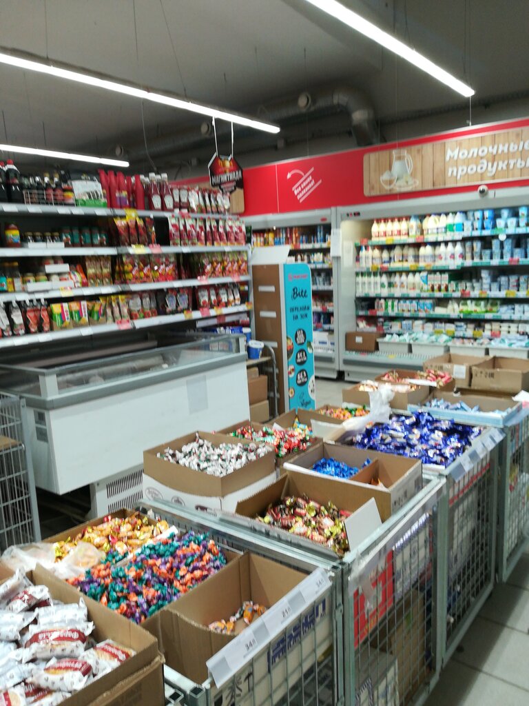 Grocery Magnit, Elista, photo