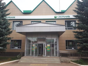 Сбербанк, Советская улица, 29 — Белебей