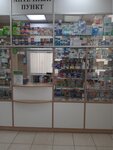 Титан (Pereslavl-Zalesskiy, Kardovskogo Street, 58), farmacia