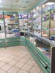 Аптека (Ivana Susanina Street, 33), pharmacy