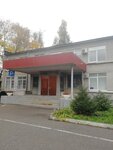 Obshchestvenno-analitichesky tsentr (Torgovaya Side District, Slavnaya Street, 55А), social research