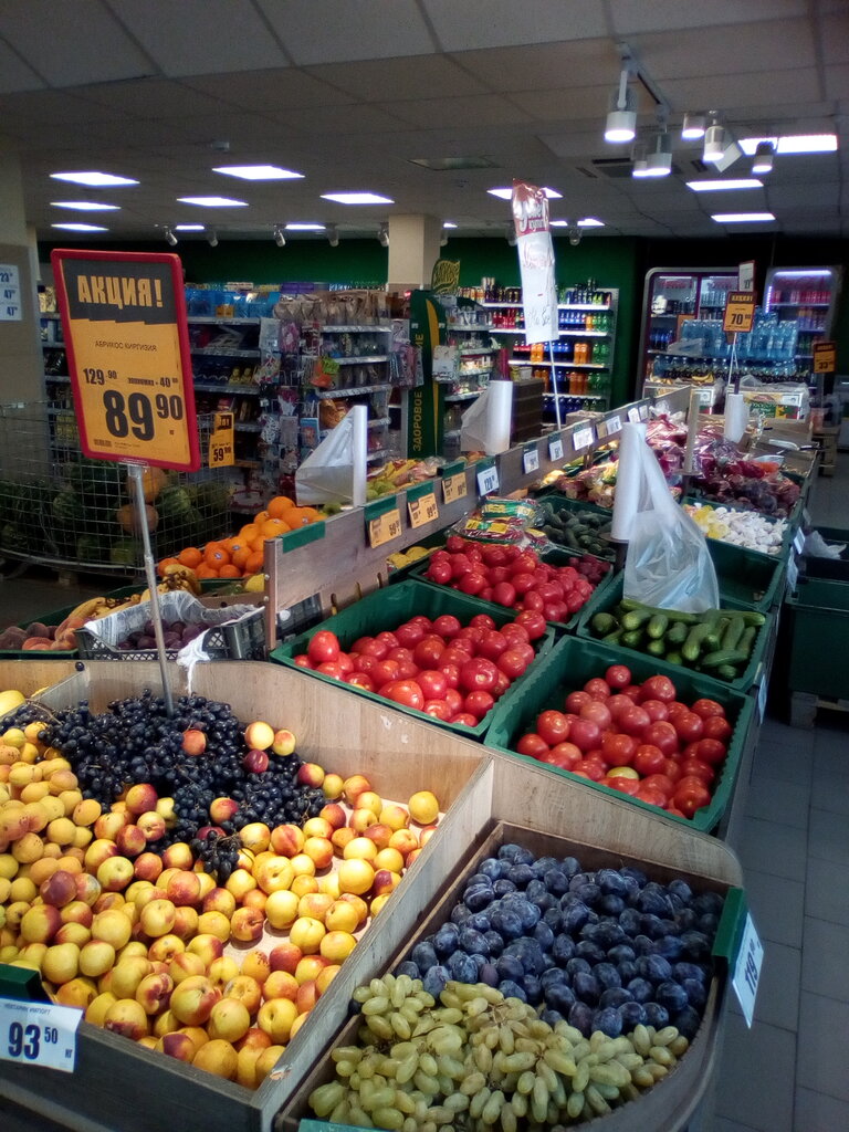 Market Мария-Ра, Novosibirsk, foto