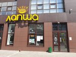 Лапша (ulitsa Kuybysheva, 43), cafe