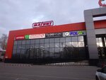 Shopping centre Oranzh (ulitsa Mira, 26), shopping mall