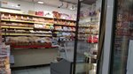 Алёнка (Kovtyukha Street, 114), grocery